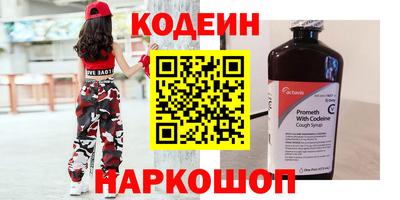 COCAINE Изобильный