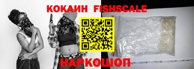 а пвп мука Ипатово