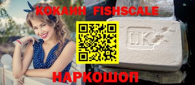 таблы Ирбит