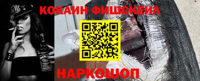 а пвп мука Ипатово