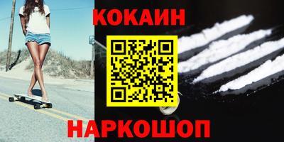 а пвп мука Ипатово