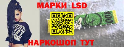 таблы Ирбит