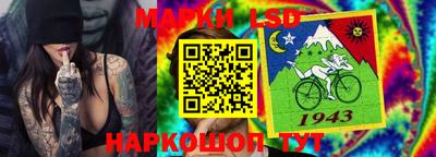 таблы Ирбит
