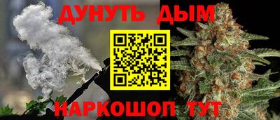 а пвп мука Ипатово