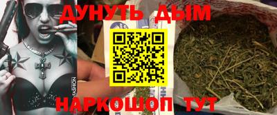 COCAINE Изобильный