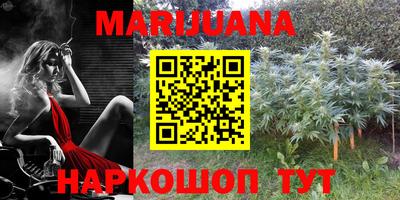 таблы Ирбит