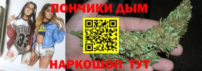 COCAINE Изобильный