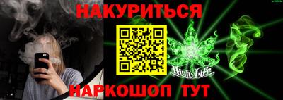 таблы Ирбит