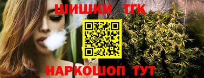 таблы Ирбит