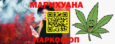 таблы Ирбит
