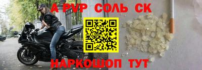 COCAINE Изобильный