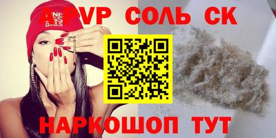 COCAINE Изобильный