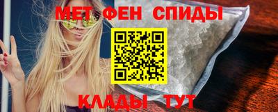 таблы Ирбит