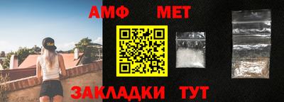 а пвп мука Ипатово