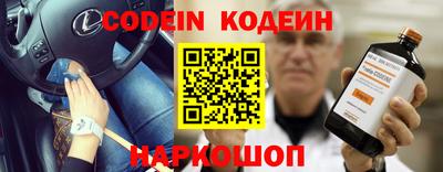 COCAINE Изобильный