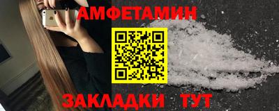 COCAINE Изобильный