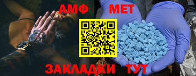 а пвп мука Ипатово
