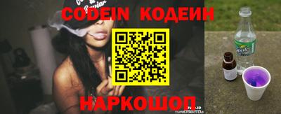 COCAINE Изобильный