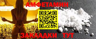 COCAINE Изобильный
