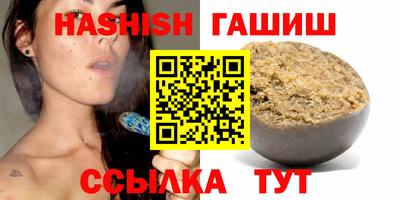 а пвп мука Ипатово