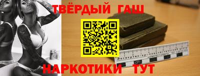 таблы Ирбит