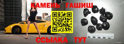 а пвп мука Ипатово