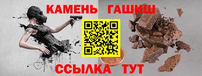 таблы Ирбит