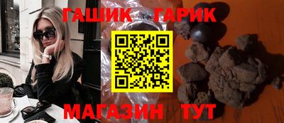 COCAINE Изобильный