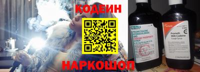 таблы Ирбит