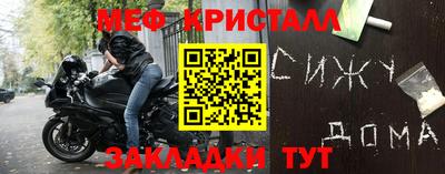 а пвп мука Ипатово
