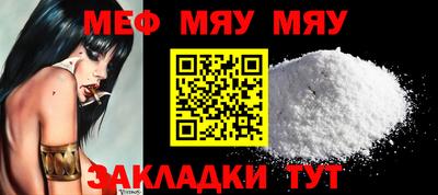 COCAINE Изобильный