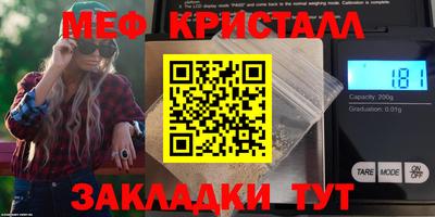 COCAINE Изобильный